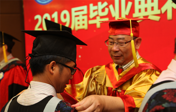 Introduction of Graduate Education