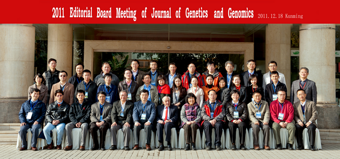 2011 Editorial Board Meeting of Journal of Genetics and Genomics Held in Kunming