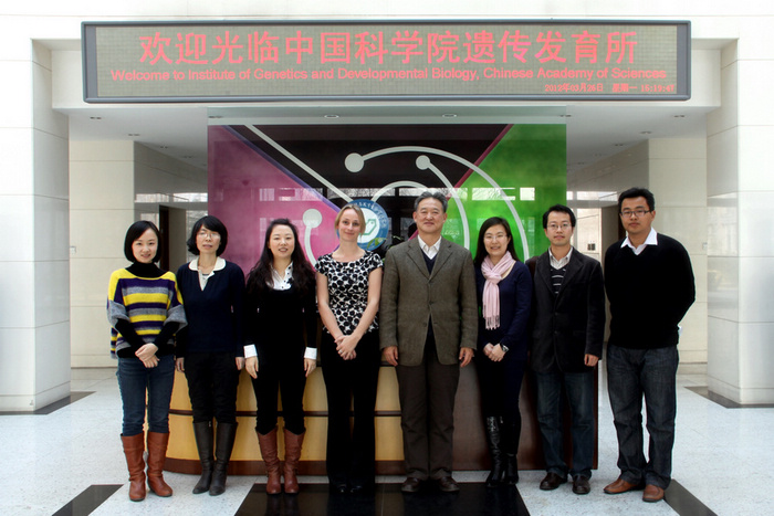 Representatives from Taylor & Francis Group Visited Editorial Office of Journal of Genetics and Genomics