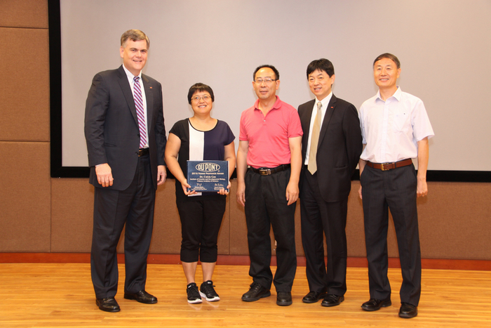 Dr. GAO Caixia Was Presented DuPont Young Professor Award