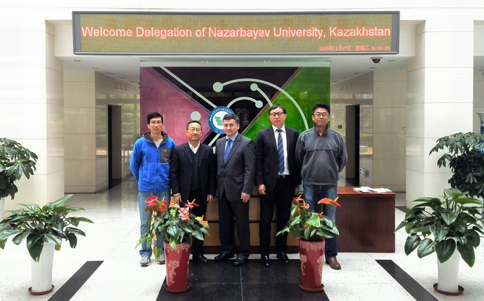 Delegation of Nazarbayev University, Kazakhstan Visits the Institute