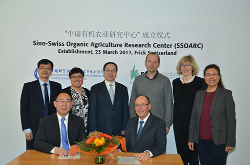 Sino-Swiss Organic Agriculture Research Center (SSOARC) Was Established