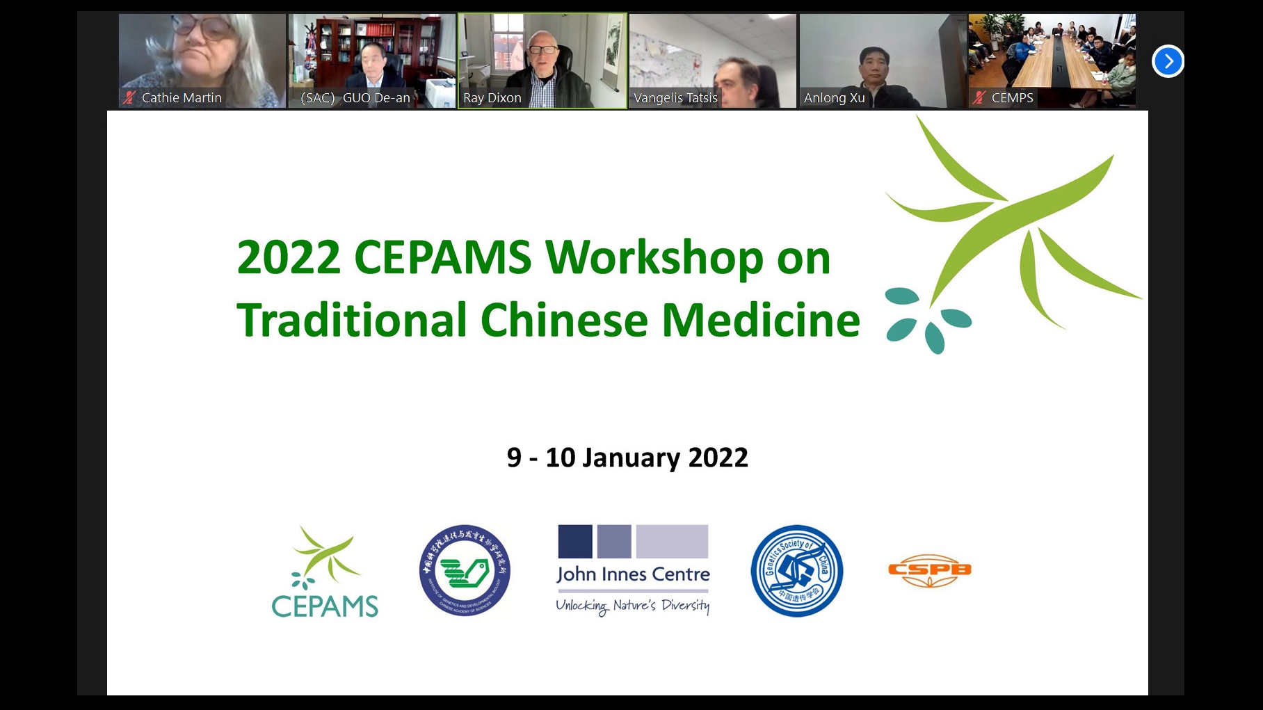 CEPAMS Organizes Sino-UK Workshop to Promote Traditional Chinese Medicine Research