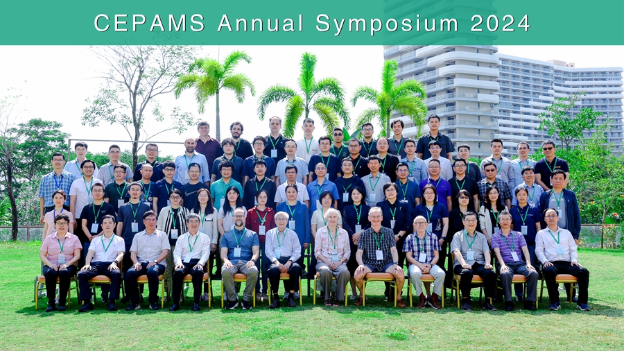 Face-to-face CEPAMS Annual Meeting Held in Hainan