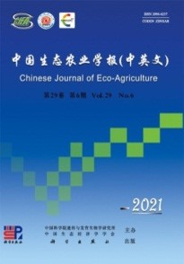 Chinese Journal of Eco-Agriculture