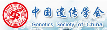 Genetics Society of China